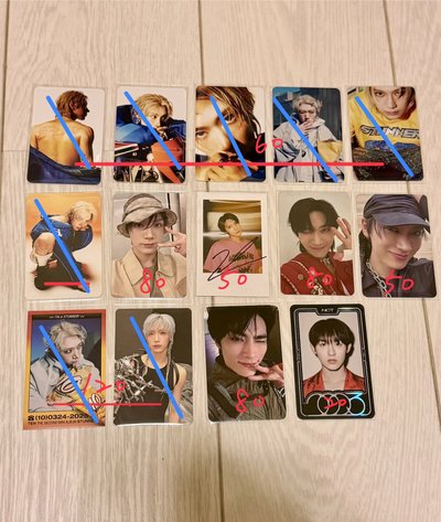 NCT出清