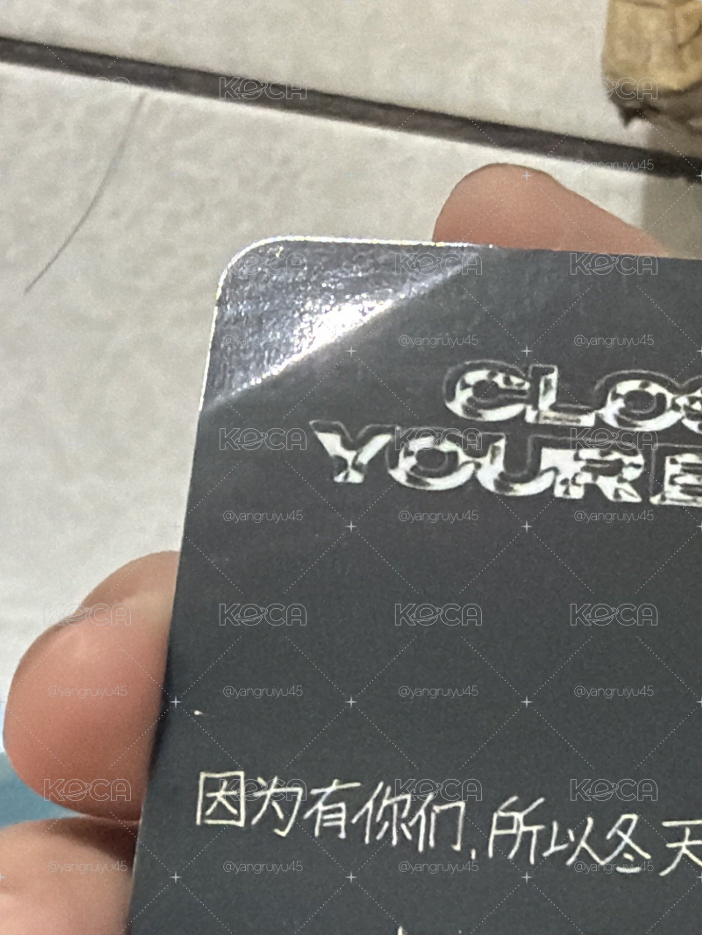 健真 迷三杭州簽售