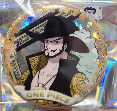 鷹眼 高雄快閃徽章
