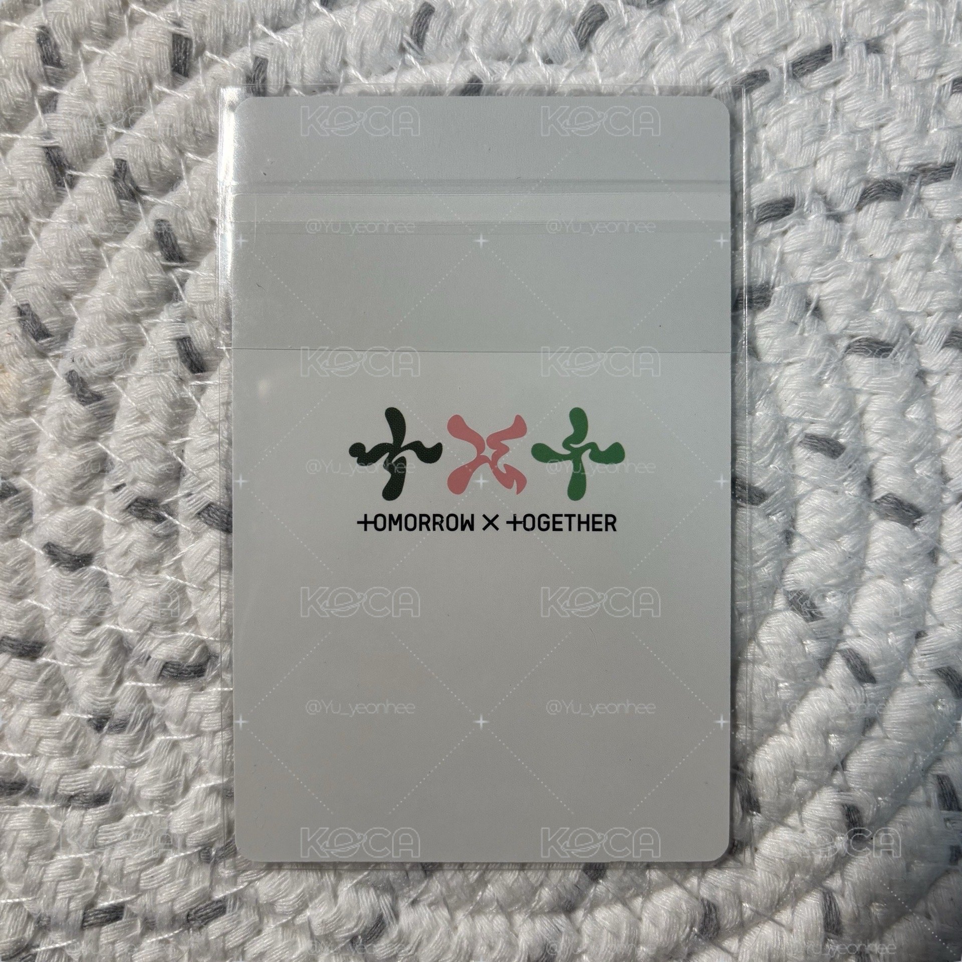 Yeonjun 崔然竣 迷五 電子專A 專卡