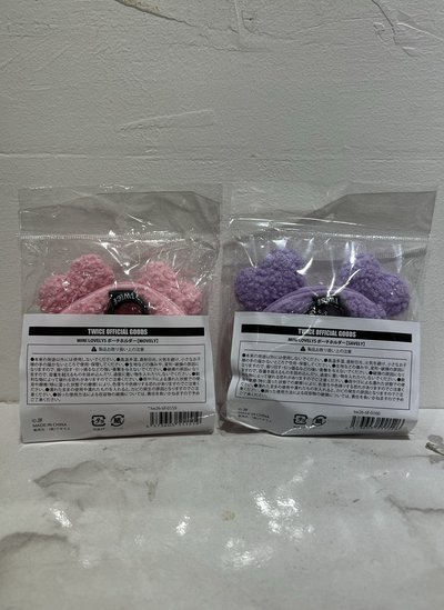 ［現貨］TWICE新國立零錢包