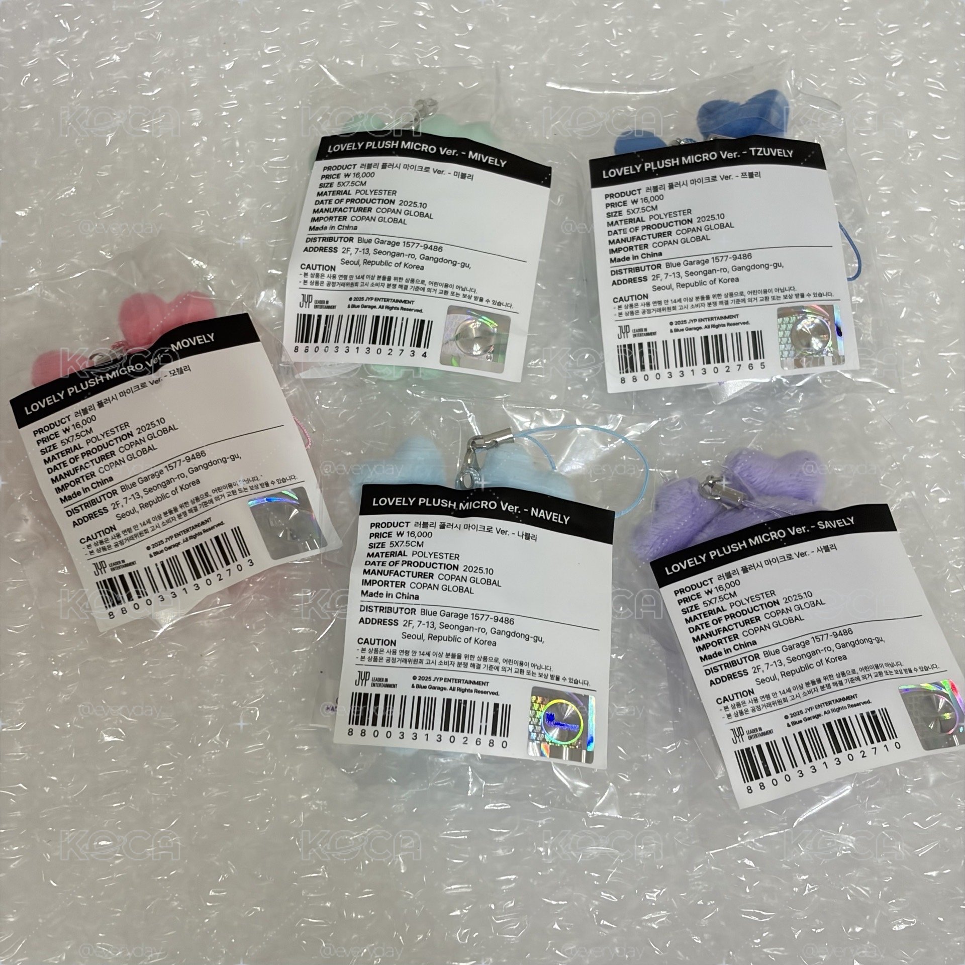 全新現貨 十週年豆豆眼娃