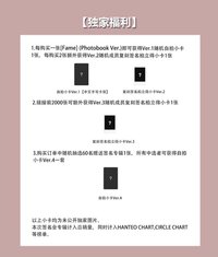 kms上海線下簽售0606