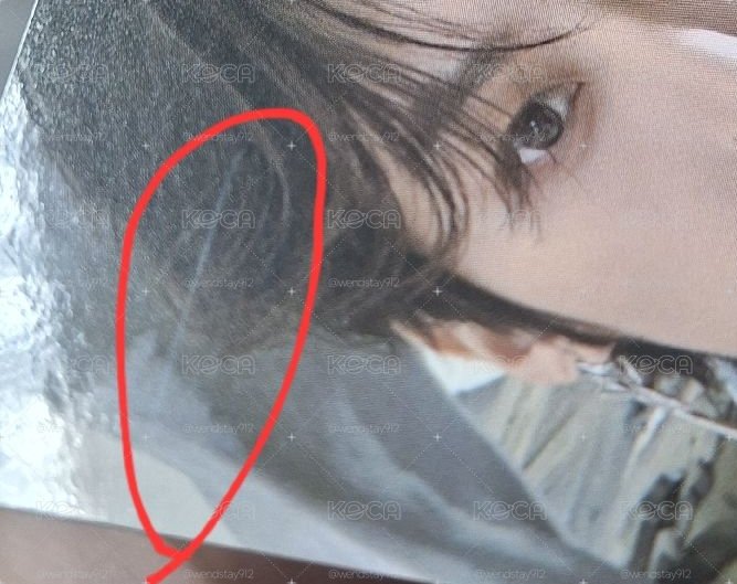 stray kids ATE el旻  ◇綁（600）