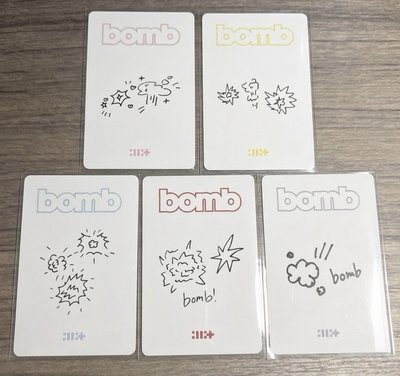 廣州線下簽售卡  套出
