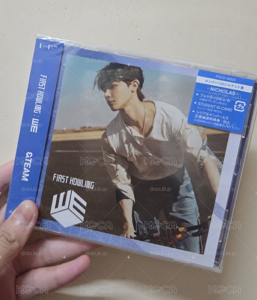 Nicholas we 未拆專