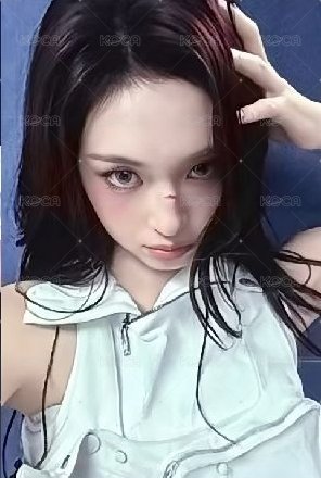 柒