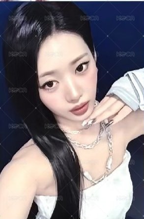 茶