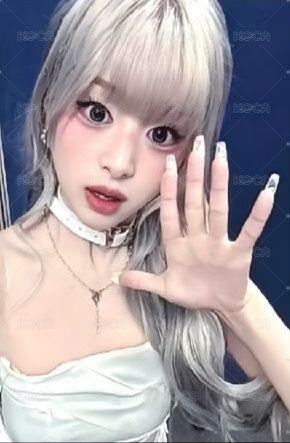 賢