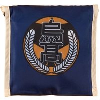 環保袋 烏野