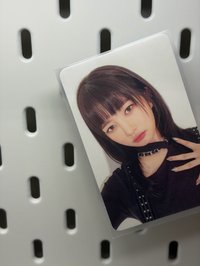 出道專怜