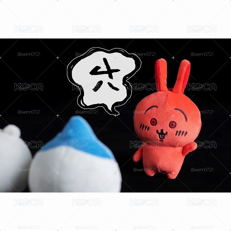 !!現貨!!日版紅色兔兔
