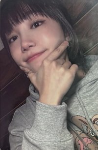2024飯咪 滿額卡 