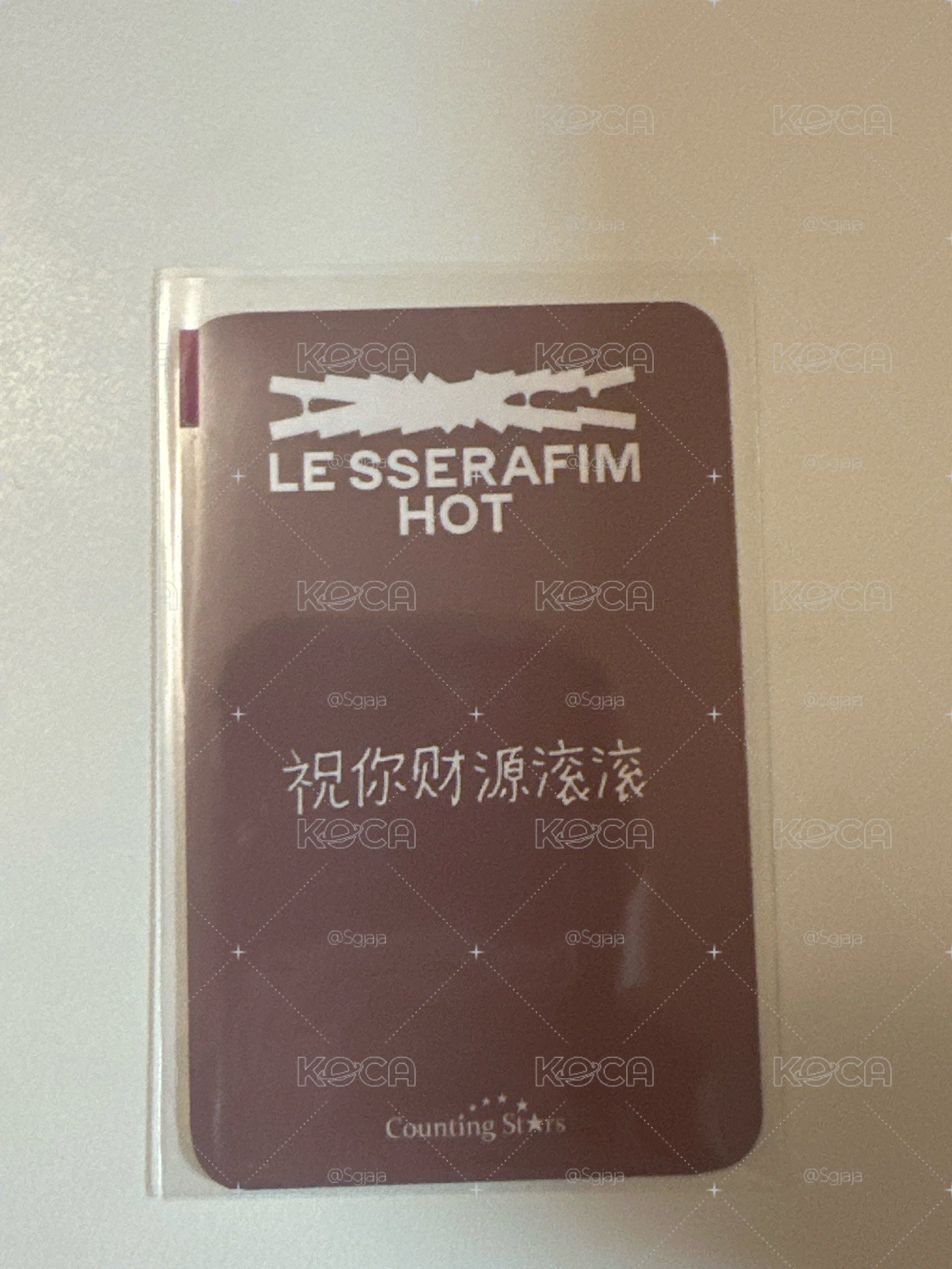 中背卡