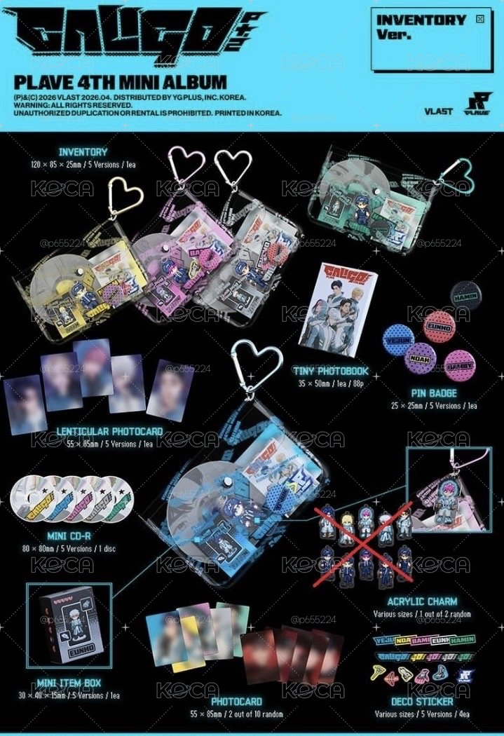 迷四 inventory ver藝俊💙(無吊飾）