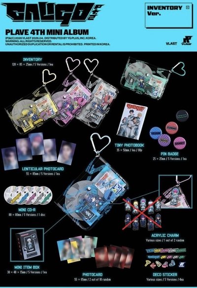 迷四 inventory ver藝俊💙(無吊飾）