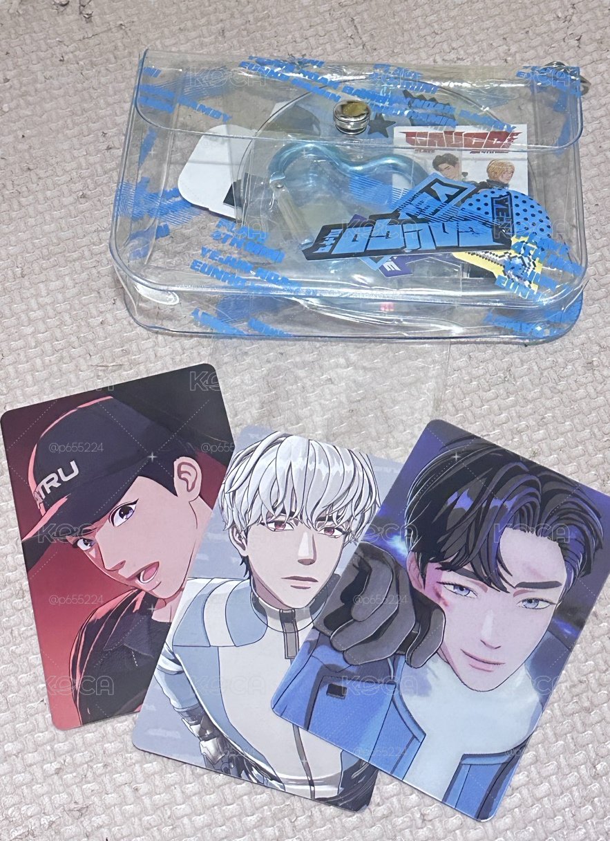 迷四 inventory ver藝俊💙(無吊飾）