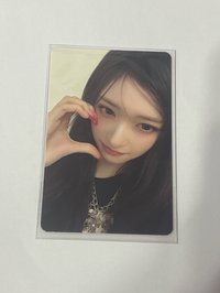 瑞