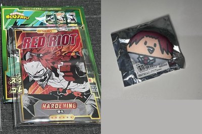 切島 2彈數據卡+沙包