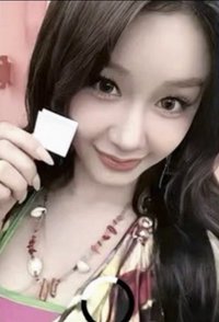 춤 (CHOOM) wvs 團封版 直播卡 