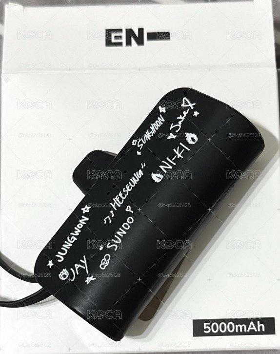 ENHYPEN 快閃店行充
