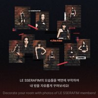 Photo Deco Pack