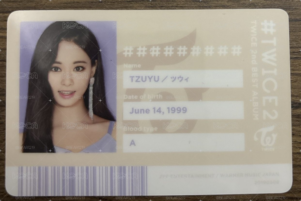 子瑜#TWICE2 ID卡