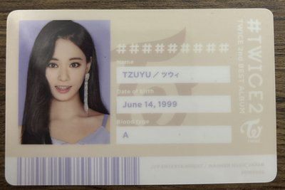 子瑜#TWICE2 ID卡