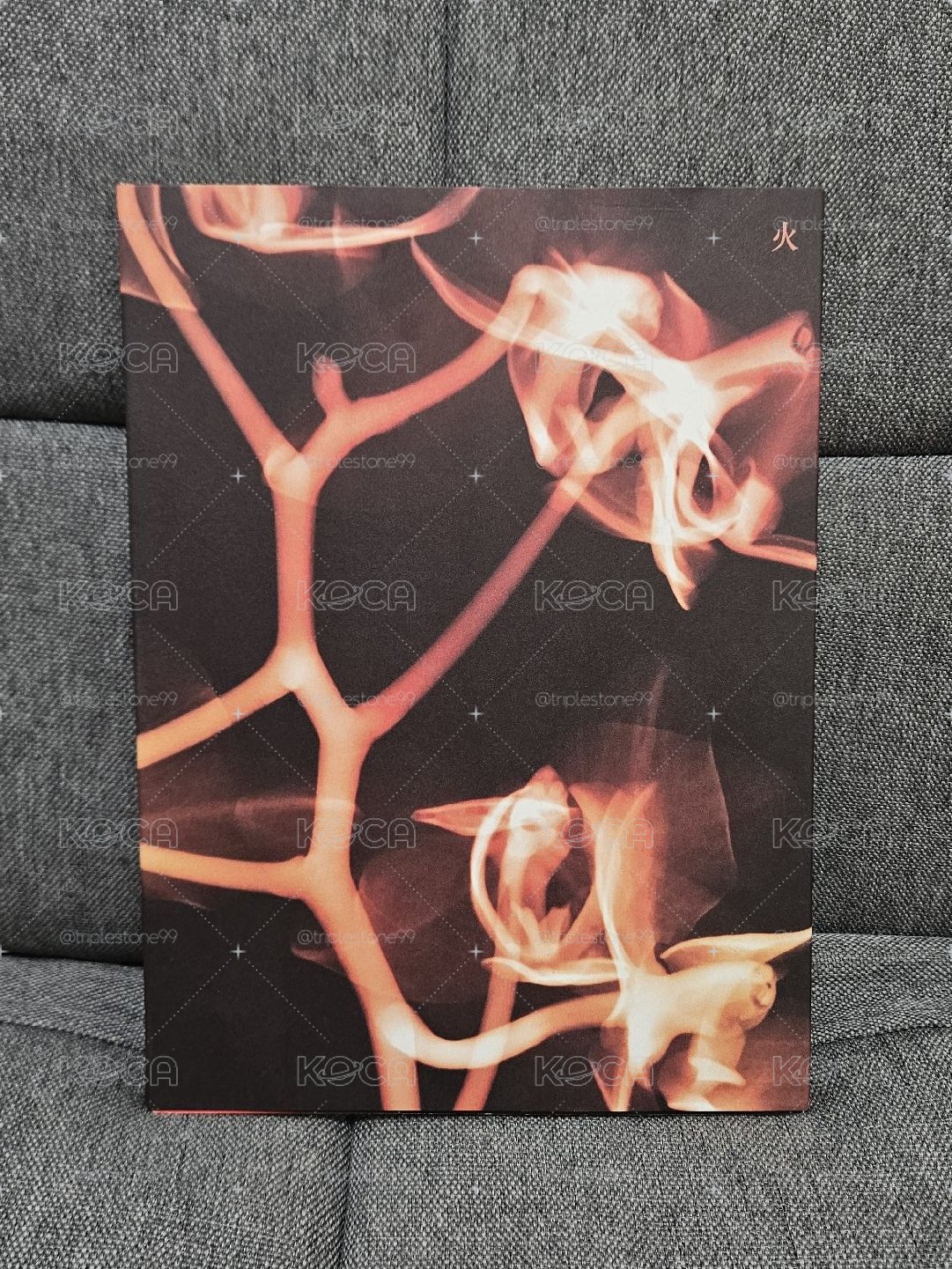 I Burn 火版空專
