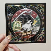 JS生日徽