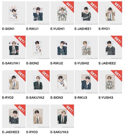 NCT WISH一番賞