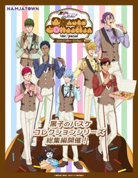 Donuts Collection Ver.Special