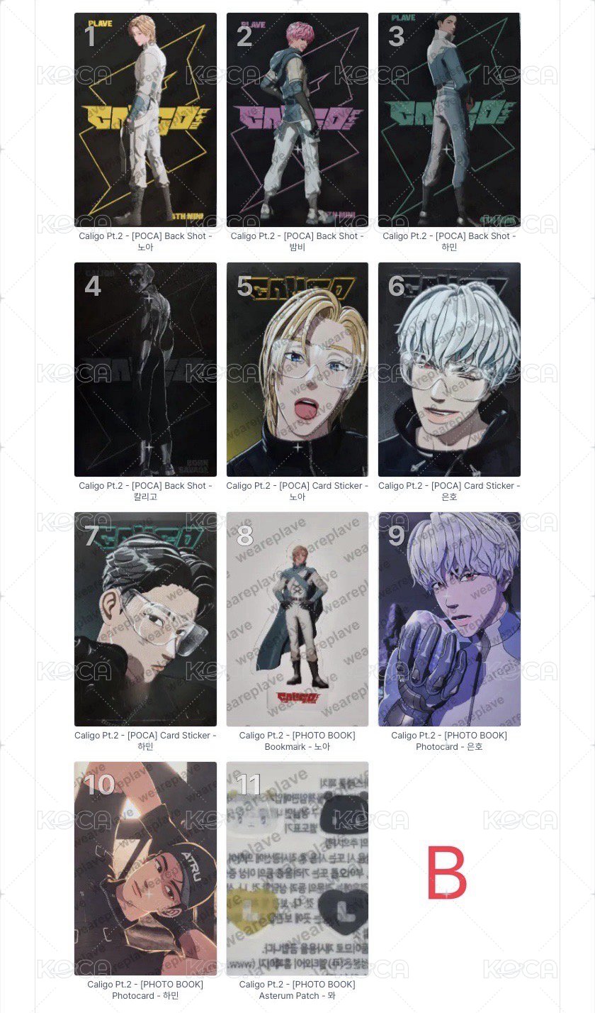 B1💜背影