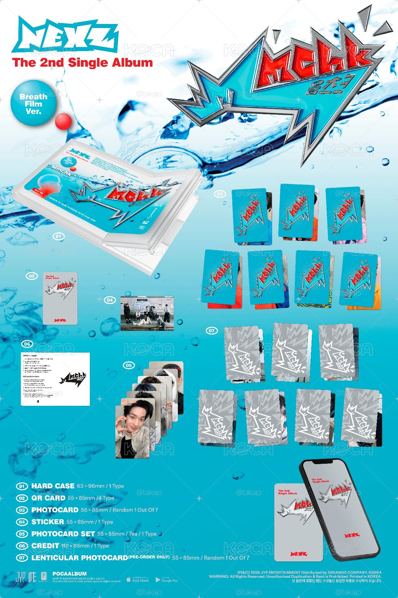現貨未拆電子專 Mmchk Breath Film Ver.