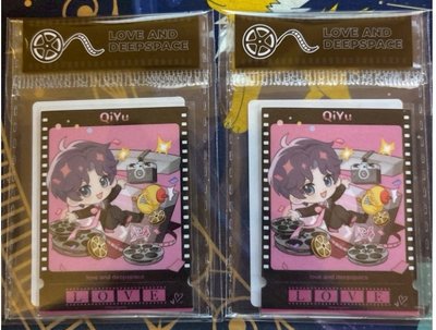 萬達滿贈貼紙組