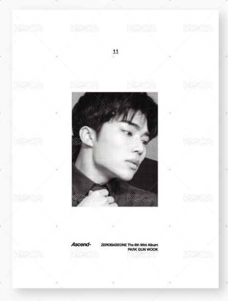 朴乾旭，PARK GUN WOOK
