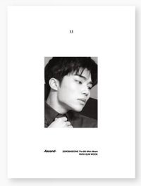 朴乾旭，PARK GUN WOOK