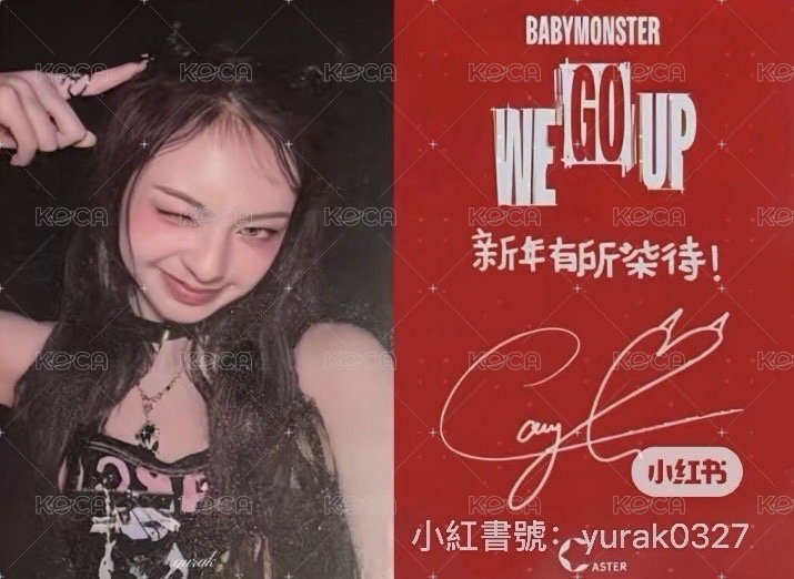 柒