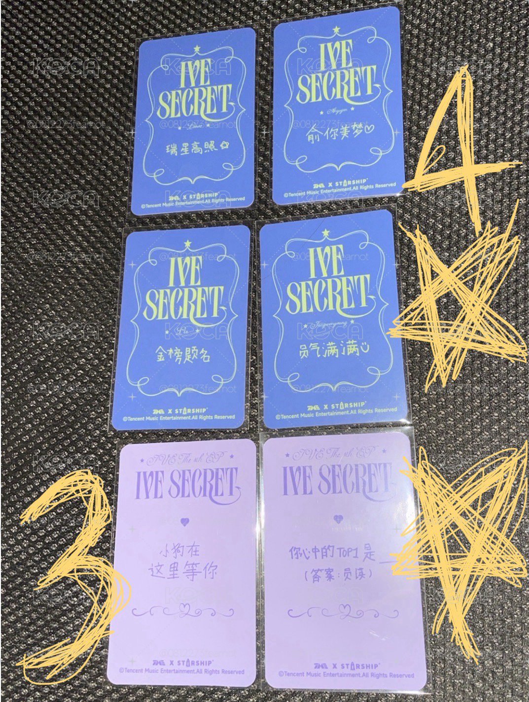 IVE SECRET 星光卡 