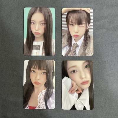 NMIXX