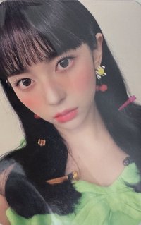 阿拉丁