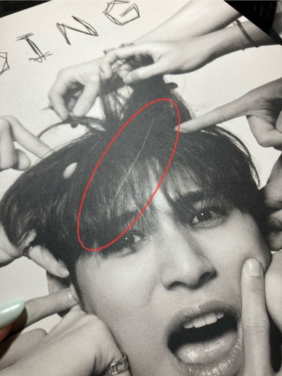 Going 雜誌1.0（無小卡）