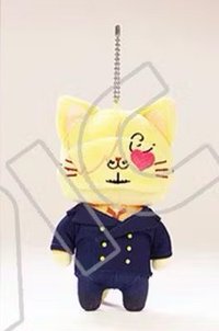 香吉士