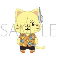 香吉士