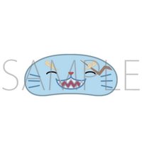 吉貝爾