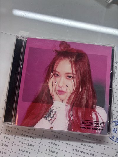 Ddu-du rosé日專