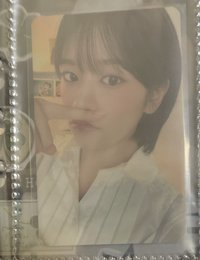 年曆安