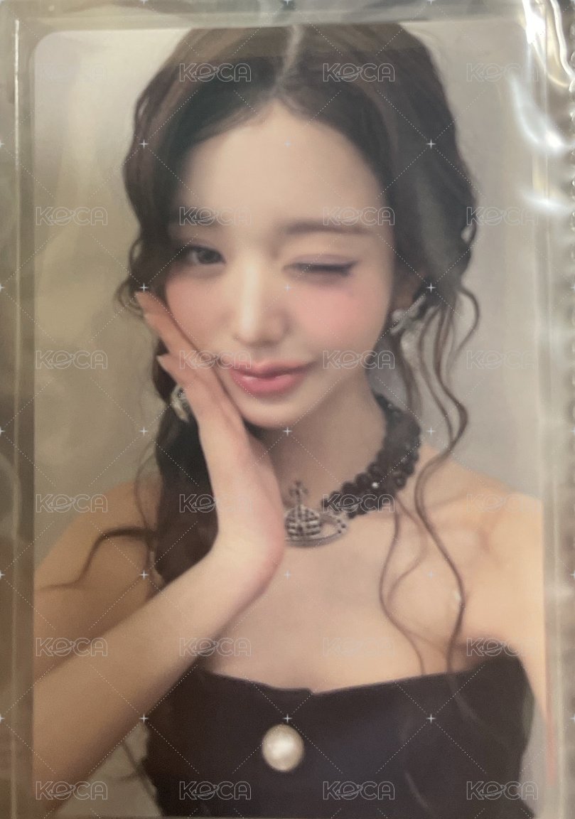 不知道什麼員