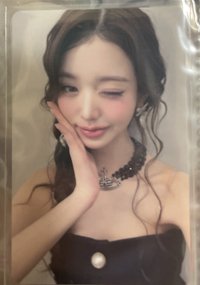 不知道什麼員