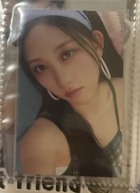 專卡秋